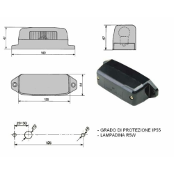 FAN TARGA COMPATIBFIAT 5117942